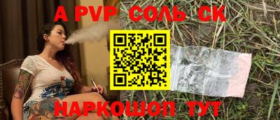 метадон Коммунар