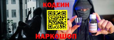 метадон Коммунар