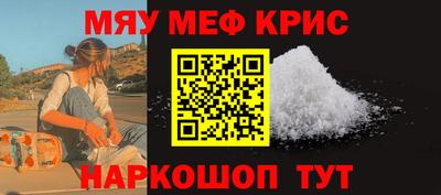 PSILOCYBIN Конаково