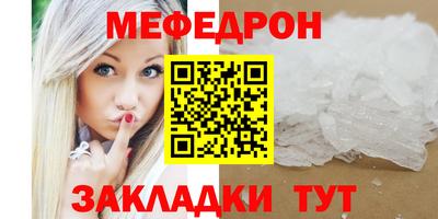 PSILOCYBIN Комсомольск-на-Амуре