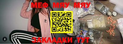 метадон Коммунар