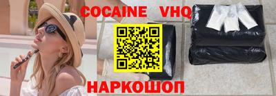 PSILOCYBIN Комсомольск-на-Амуре