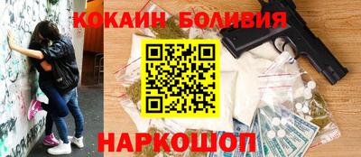 PSILOCYBIN Конаково