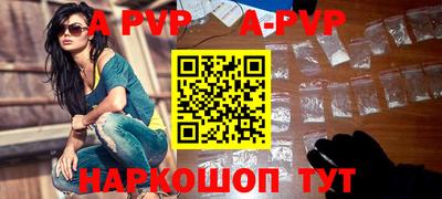 метадон Коммунар