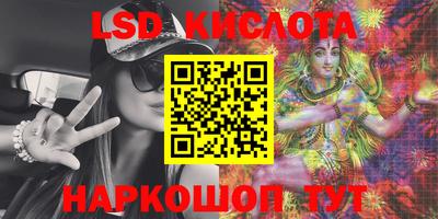 метадон Коммунар