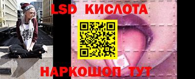 метадон Коммунар