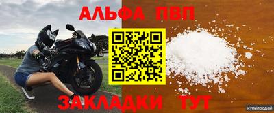 PSILOCYBIN Конаково