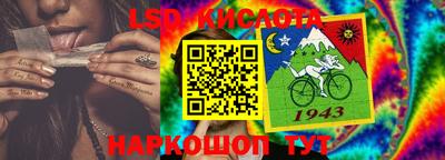 метадон Коммунар