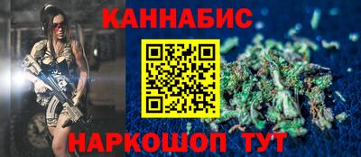 метадон Коммунар