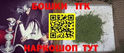 PSILOCYBIN Конаково