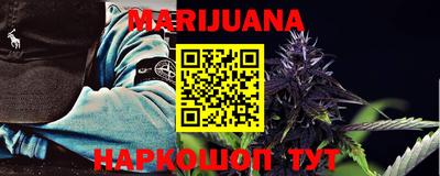 метадон Коммунар