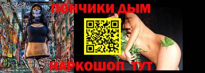 PSILOCYBIN Конаково