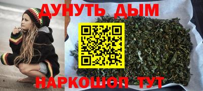 PSILOCYBIN Конаково
