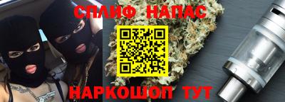 PSILOCYBIN Конаково