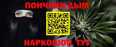 метадон Коммунар