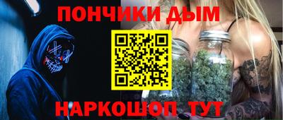 PSILOCYBIN Конаково
