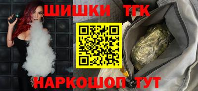 PSILOCYBIN Конаково