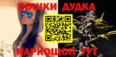 PSILOCYBIN Конаково