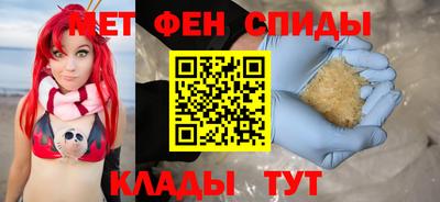 PSILOCYBIN Конаково
