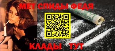 PSILOCYBIN Конаково