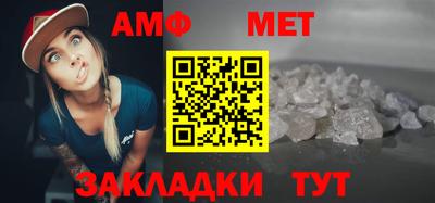 метадон Коммунар