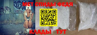 метадон Коммунар