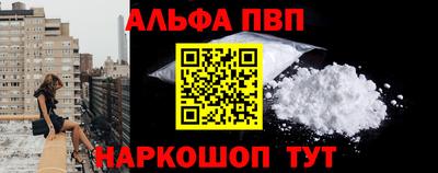 метадон Коммунар