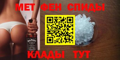 PSILOCYBIN Комсомольск-на-Амуре