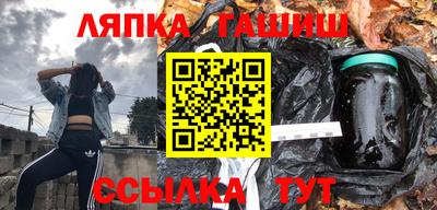 PSILOCYBIN Комсомольск-на-Амуре
