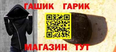 PSILOCYBIN Конаково