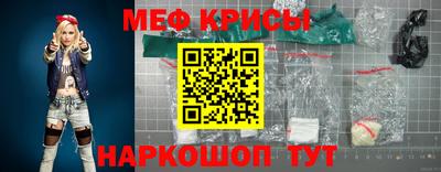 PSILOCYBIN Конаково