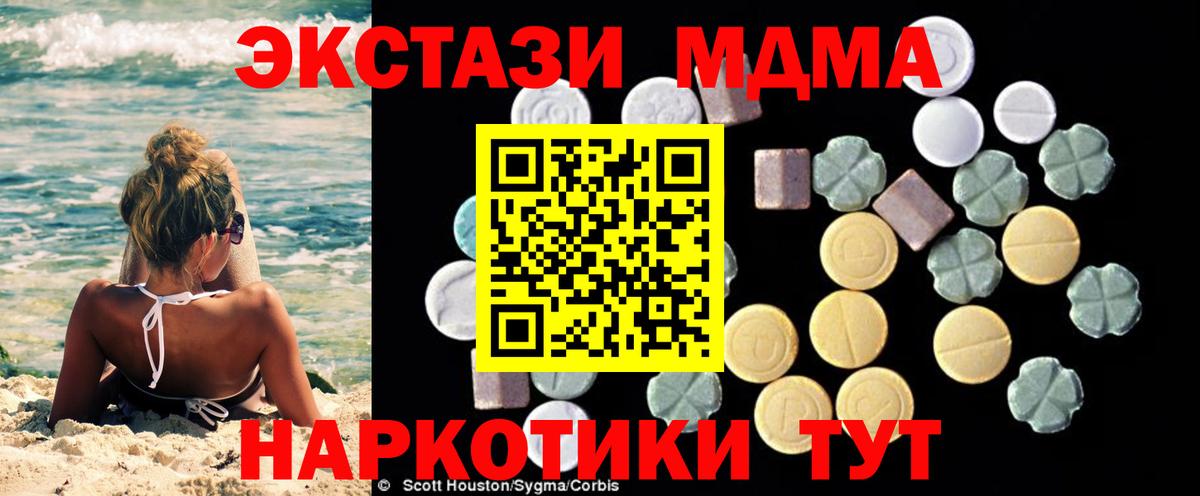 ГАШИШ Кизляр